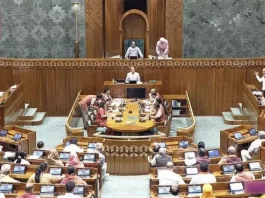 Parliament Winter Session 2024