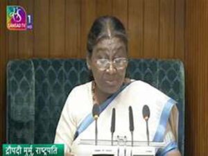 Constitution Day 2024