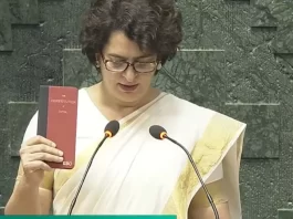 Priyanka Gandhi