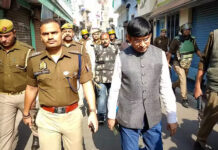 Sambhal Violence Case