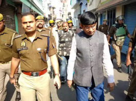 Sambhal Violence Case