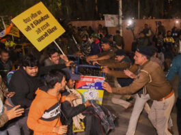 BPSC Protest