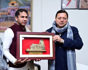 CM Meets Rahul Kumar Kamboj 