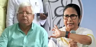 Lalu Yadav