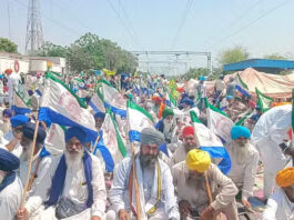 Kisan Rail Roko Andolan