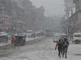 Weather Update