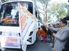 National Youth Festival