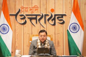 Makar Sankranti 2025 