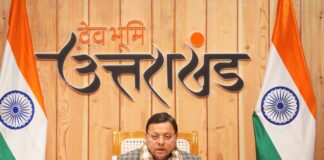 Makar Sankranti 2025 