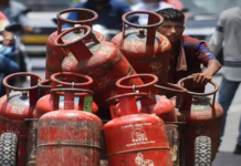 Delhi government scheme