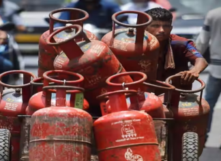 LPG Cylinder