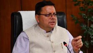 Chaitra Navratri 2025