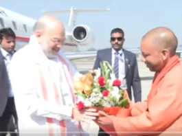 Maha Kumbh Mela 2025