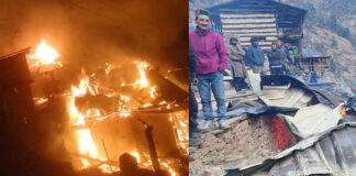 Uttarkashi Fire