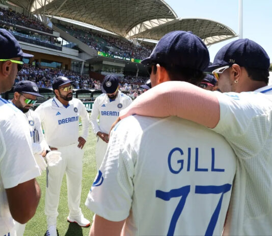 BCCI New Rules