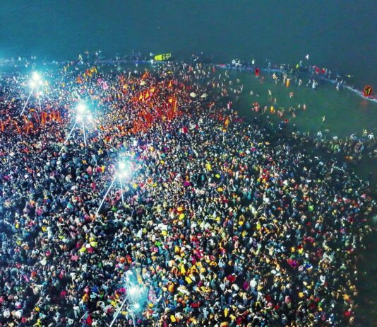 MahaKumbh