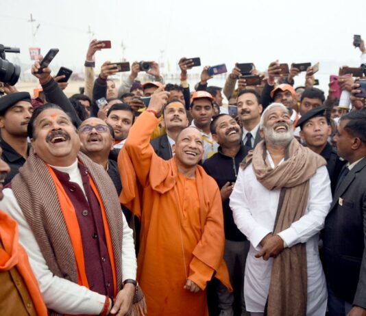 Mahakumbh