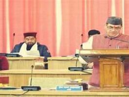 Uttarakhand Budget Session 2025