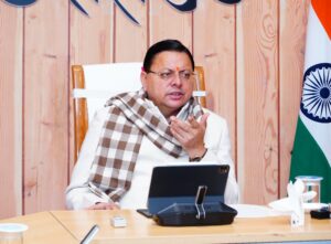 CM High level meeting