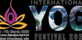 International Yoga Festival 