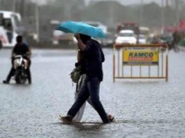 IMD Weather alert