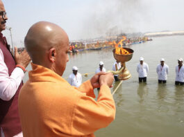 Prayagraj mahakumbh 2025