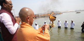 Prayagraj mahakumbh 2025