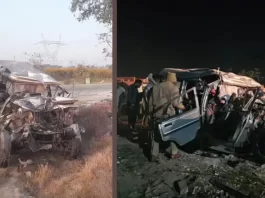 Accident in Prayagraj