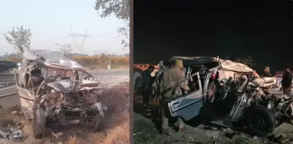 Accident in Prayagraj