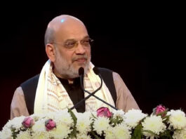 National Games Closing Ceremony