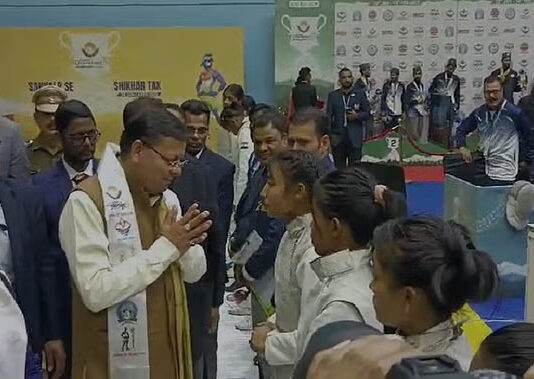 38th National Games