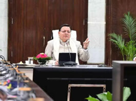 Uttarakhand Budget Session 2025