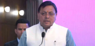 Uttarakhand cabinet decisions