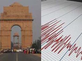 Delhi NCR Earthquake