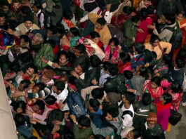 Delhi Stampede
