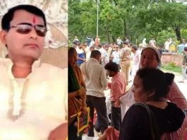 Hathras Stampede