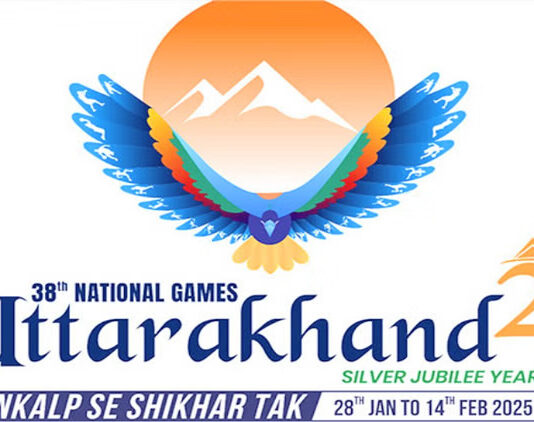 National Games 2025