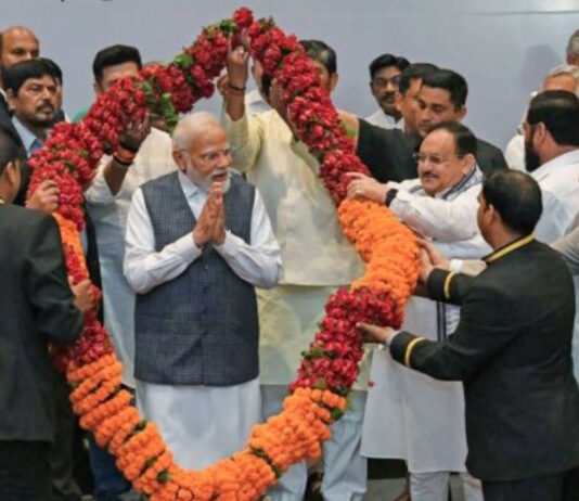 Delhi New CM