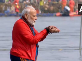 Prayagraj mahakumbh 2025