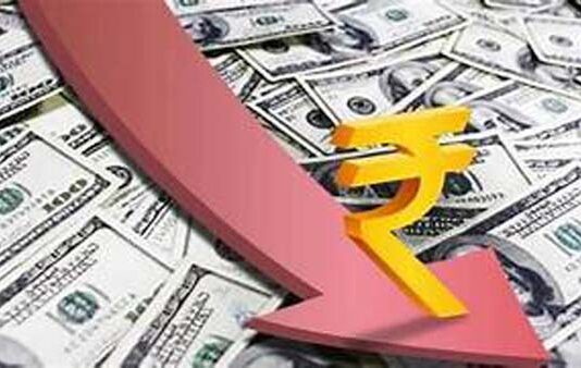 Rupee