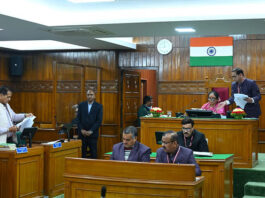 Uttarakhand Budget Session