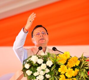 CM Dhami Bareilly Visit