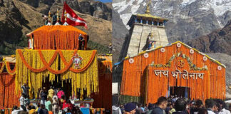 Chardham yatra 2025 registration