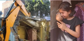 Encroachment In Rudrapur