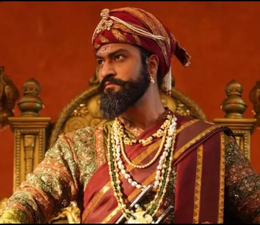 Chhaava Screening In Parliament