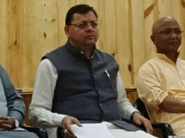 Chief Minister Dhami