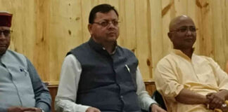 Chief Minister Dhami