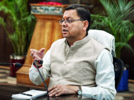 Cabinet reshuffle