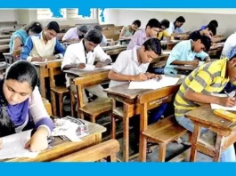 Himachal Pradesh Board Exam 2025