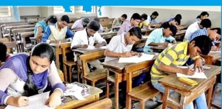 Himachal Pradesh Board Exam 2025